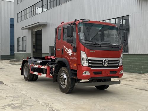 炎帝牌SZD5160ZXXCDW6車廂可卸式垃圾車