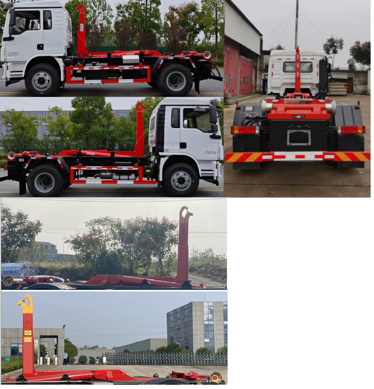 炎帝牌SZD5189ZXXSX6車廂可卸式垃圾車