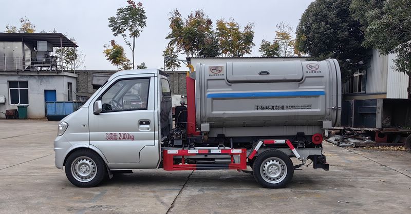 炎帝牌SZD5021ZXX6車廂可卸式垃圾車