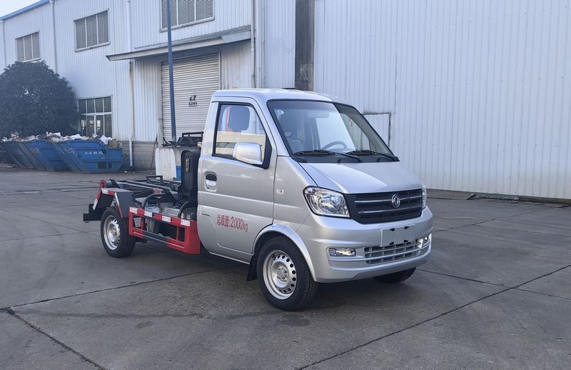 炎帝牌SZD5021ZXX6車廂可卸式垃圾車