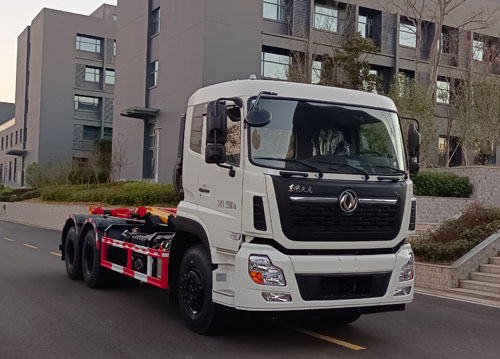 炎帝牌SZD5250ZXXD6H車廂可卸式垃圾車
