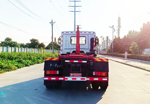炎帝牌SZD5253ZXXHX6車廂可卸式垃圾車