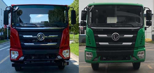 炎帝牌SZD5253ZXXHX6車廂可卸式垃圾車