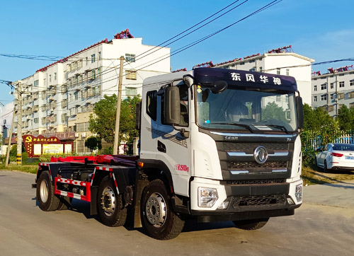 炎帝牌SZD5253ZXXHX6車廂可卸式垃圾車