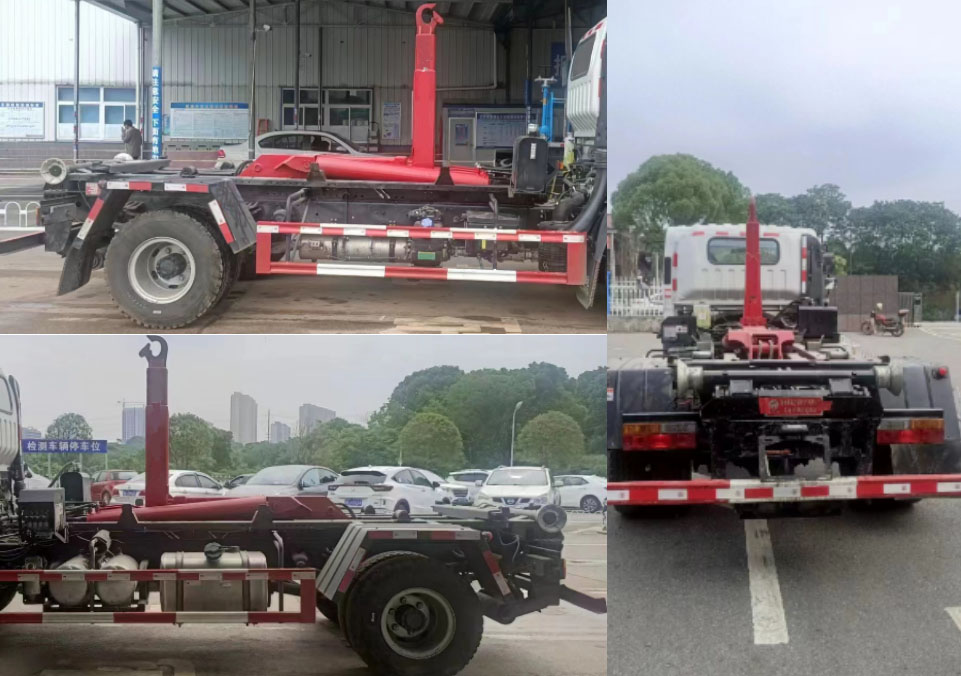 炎帝牌SZD5110ZXXCG6車廂可卸式垃圾車