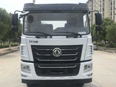 炎帝牌SZD5166ZBSEL6擺臂式垃圾車