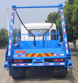炎帝牌SZD5166ZBSEL6擺臂式垃圾車
