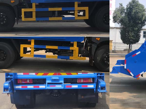 炎帝牌SZD5166ZBSEL6擺臂式垃圾車