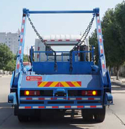 炎帝牌SZD5180ZBSD6H擺臂式垃圾車