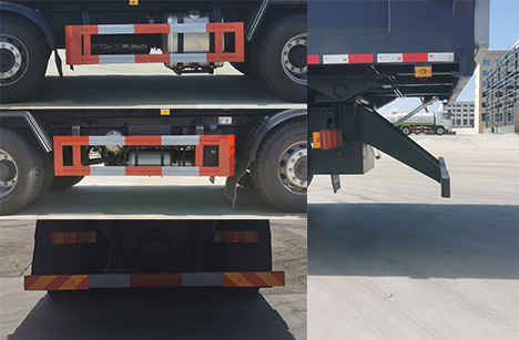 炎帝牌SZD5253ZLJHX6自卸式垃圾車