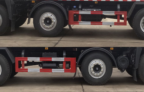炎帝牌SZD5253ZLJHX6自卸式垃圾車