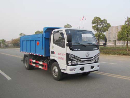 炎帝牌SZD5075ZLJ6自卸式垃圾車