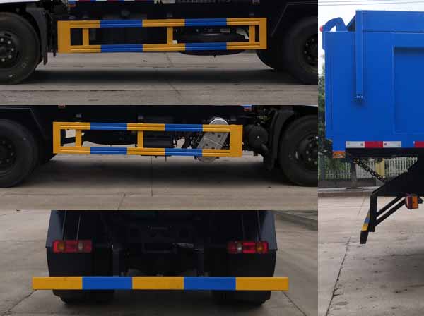 炎帝牌SZD5180ZLJE6S自卸式垃圾車