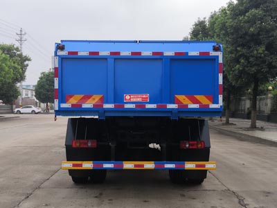 炎帝牌SZD5180ZLJE6S自卸式垃圾車