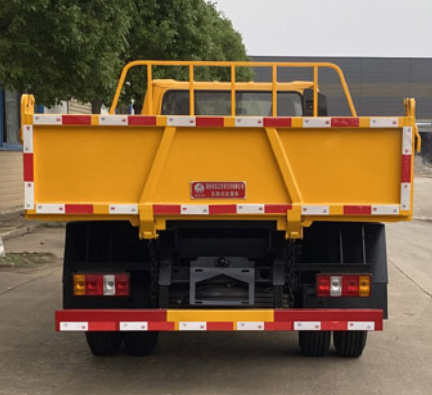炎帝牌SZD5061ZLJ6JX自卸式垃圾車車