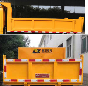 炎帝牌SZD5061ZLJ6JX自卸式垃圾車車
