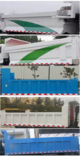 炎帝牌SZD5180ZLJD6H自卸式垃圾車