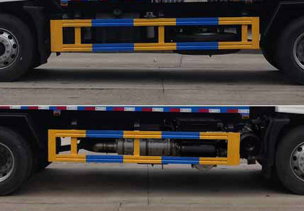 炎帝牌SZD5180ZLJD6H自卸式垃圾車
