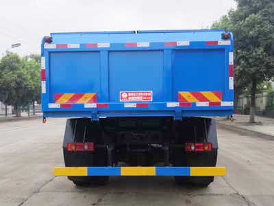 炎帝牌SZD5180ZLJD6H自卸式垃圾車