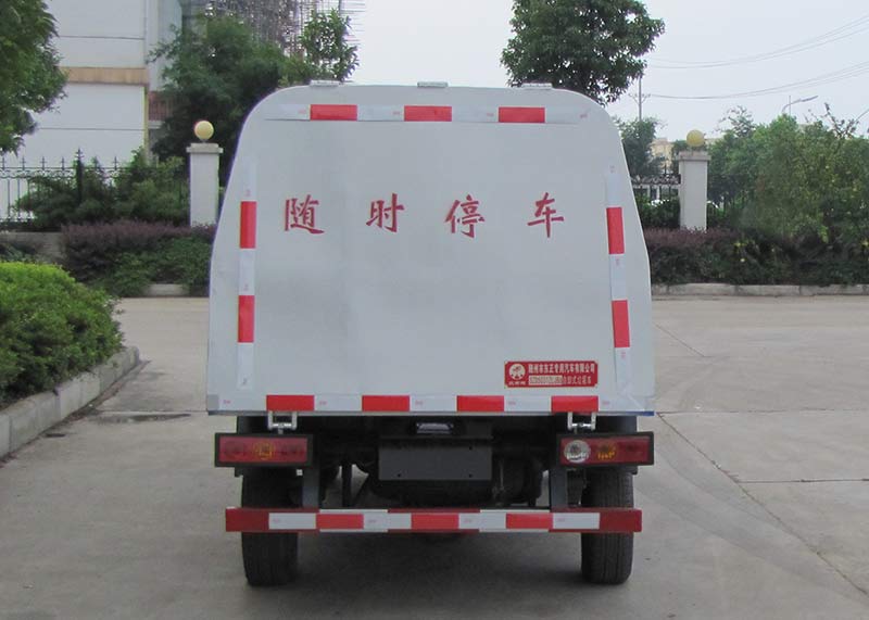炎帝牌SZD5031ZLJB6自卸式垃圾車