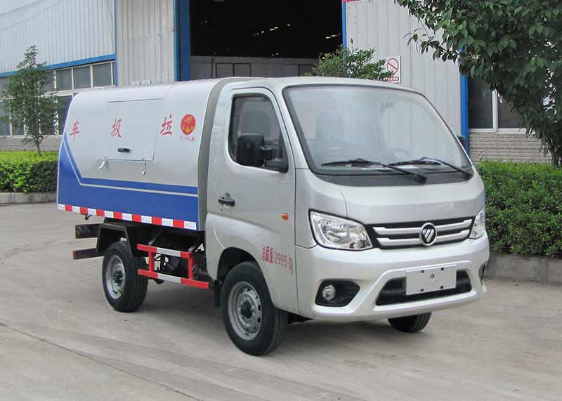 炎帝牌SZD5031ZLJB6自卸式垃圾車
