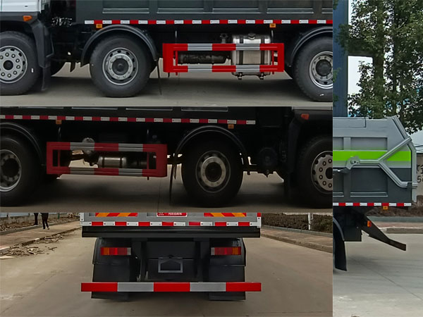 炎帝牌SZD5253ZWXHX6污泥自卸車