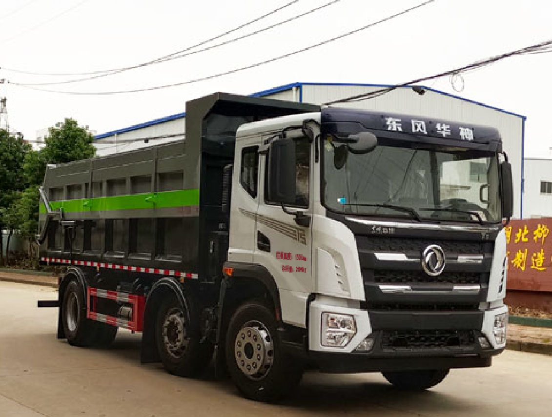 炎帝牌SZD5253ZWXHX6污泥自卸車