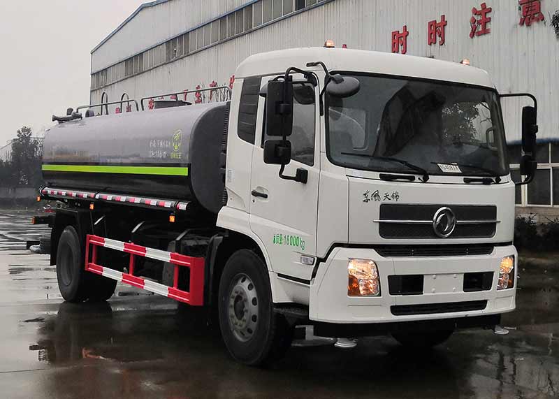 炎帝牌SZD5180GPSD6H綠化噴灑車