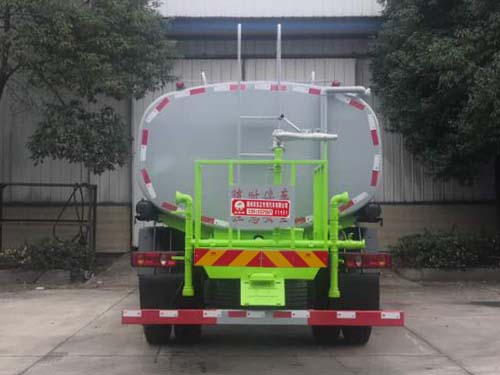 炎帝牌SZD5183GPSD6V綠化噴灑車(chē)