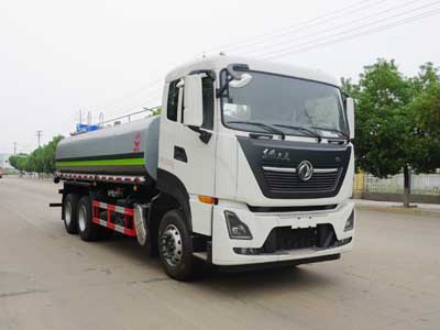 炎帝牌SZD5252GPSD6H綠化噴灑車