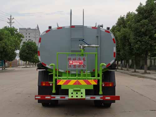 炎帝牌SZD5166GPSEL6綠化噴灑車