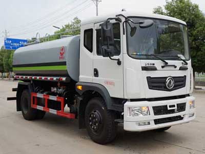 炎帝牌SZD5166GPSEL6綠化噴灑車