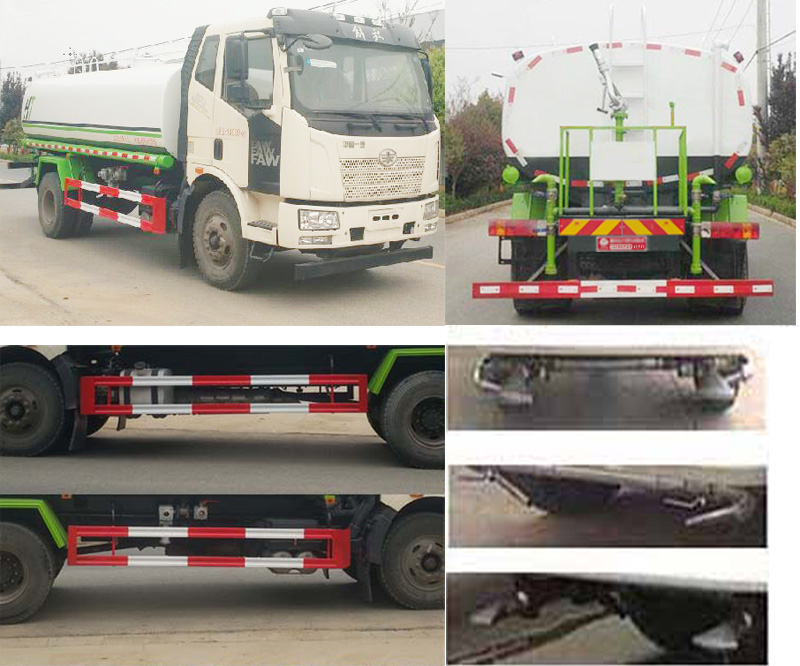 炎帝牌SZD5180GPSCA6綠化噴灑車