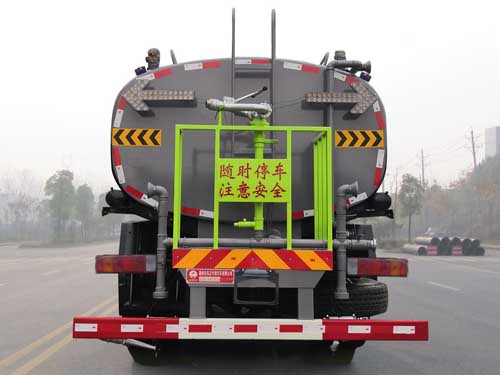 炎帝牌SZD5180GPSCA6綠化噴灑車