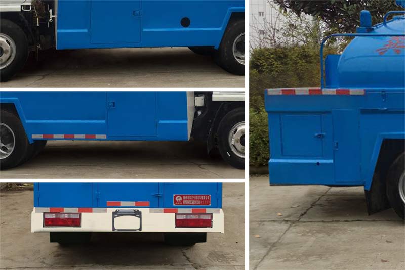 炎帝牌SZD5041GQW6清洗吸污車