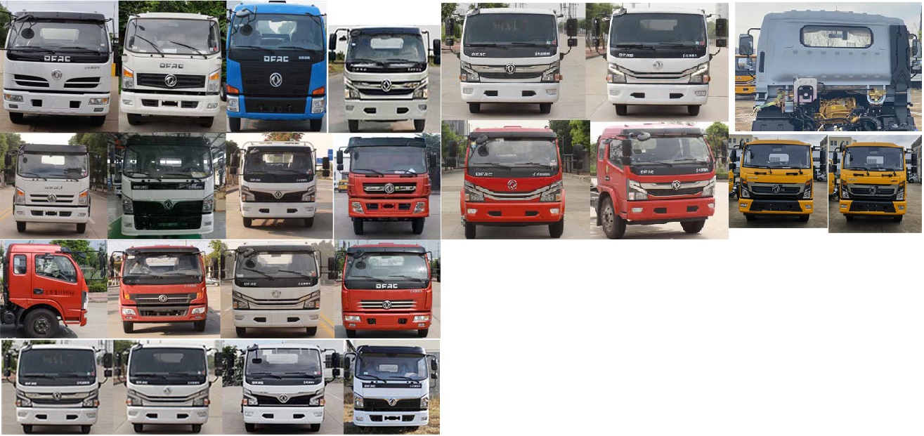 炎帝牌SZD5125GXW6吸污車