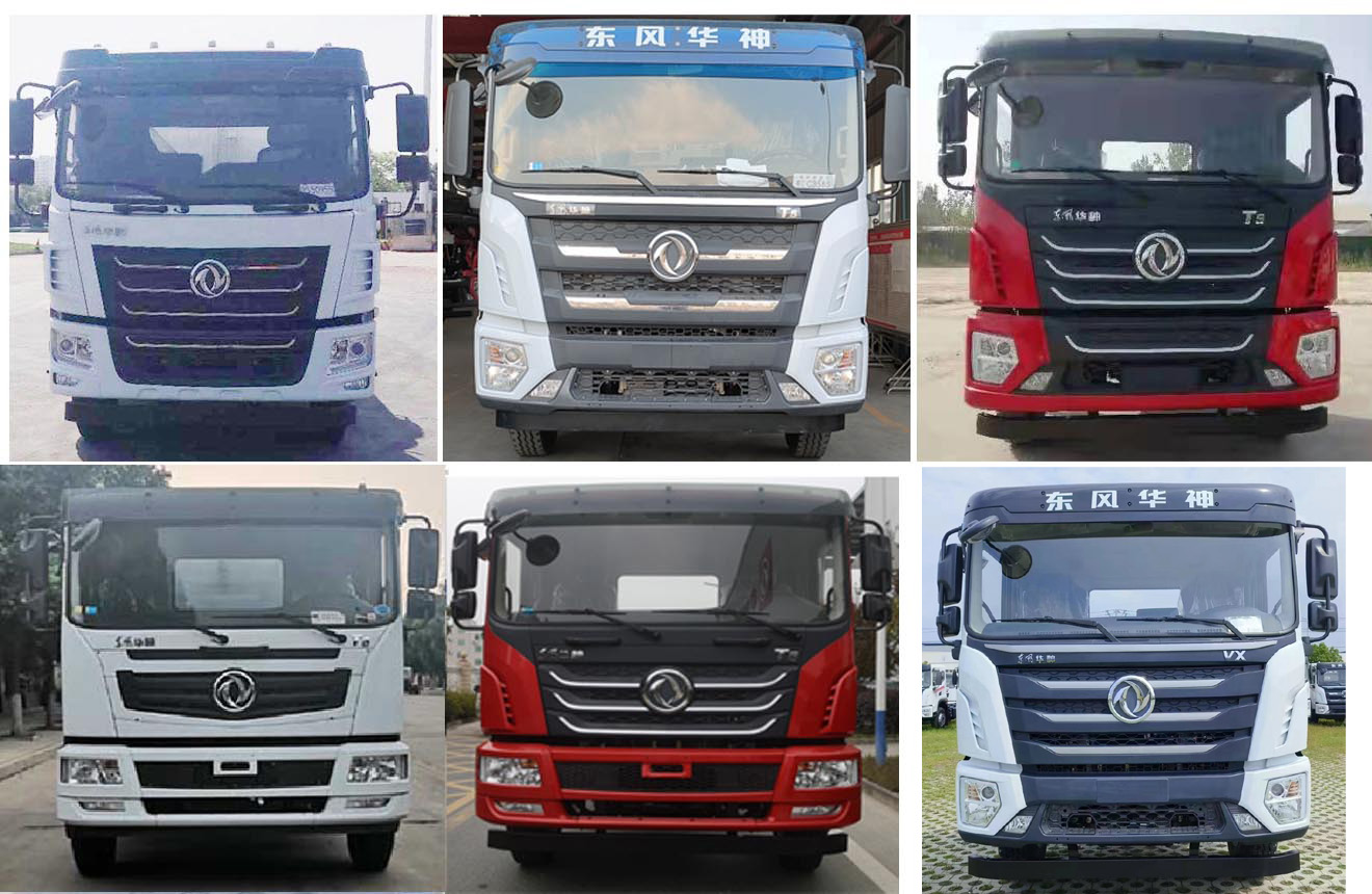 炎帝牌SZD5186GXWEL6吸污車(chē)
