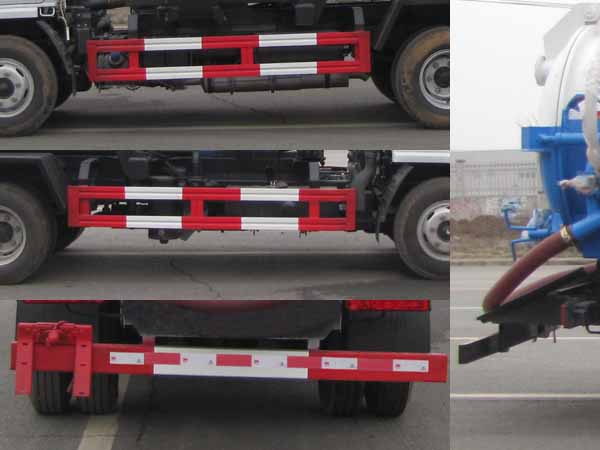 炎帝牌SZD5075GXW6吸污車