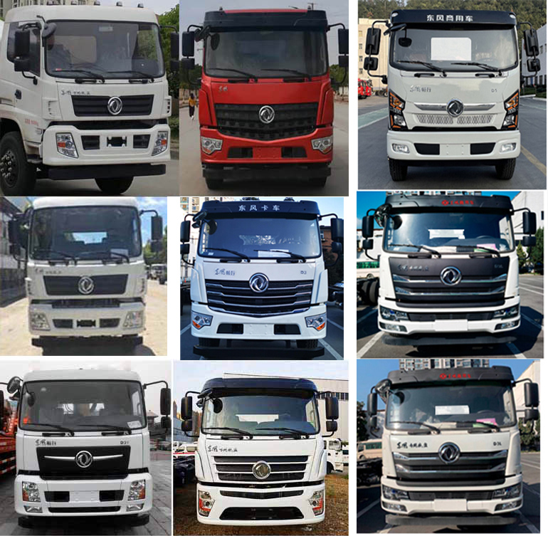 炎帝牌SZD5184GXWD6V吸污車