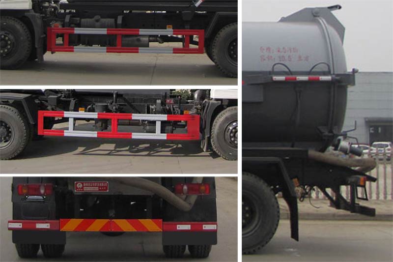 炎帝牌SZD5163GXWD6V吸污車