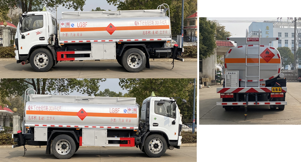 炎帝牌SZD5125GJY6C加油車