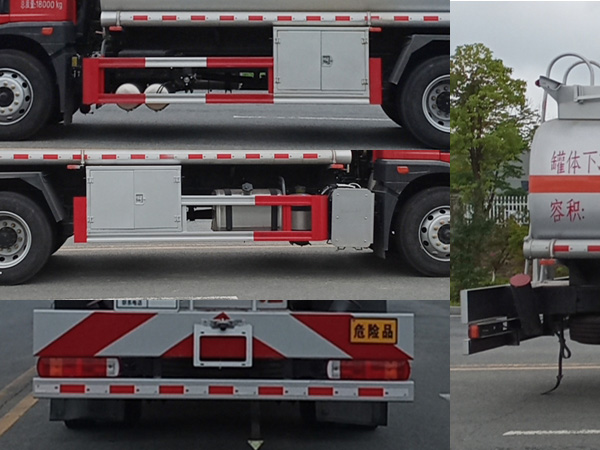 炎帝牌SZD5125GPG6普通液體運輸車