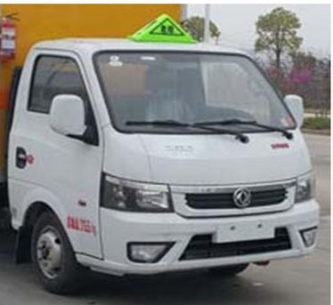 炎帝牌SZD5045XRYEQ6易燃液體廂式運(yùn)輸車