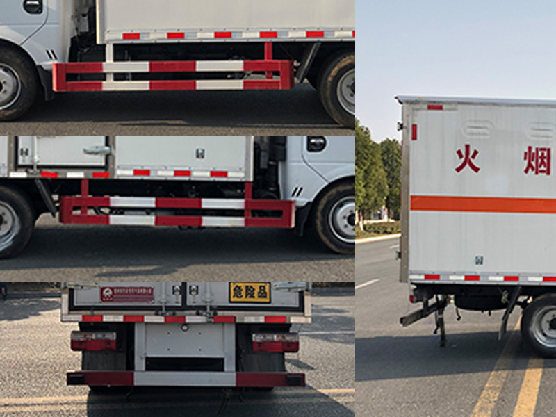 炎帝牌SZD5045XRYEQ6易燃液體廂式運(yùn)輸車