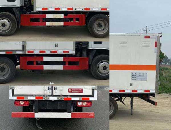 炎帝牌SZD5043XQYSH6爆破器材運輸車