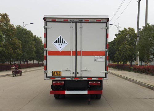 炎帝牌SZD5045XZW6雜項危險物品廂式運輸車