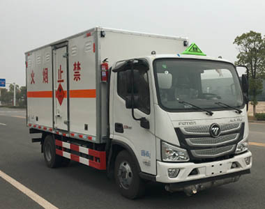 炎帝牌SZD5043XZWBJ6雜項危險物品廂式運輸車