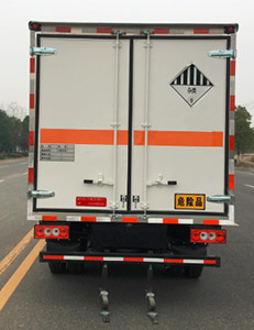 炎帝牌SZD5043XZWBJ6雜項危險物品廂式運輸車