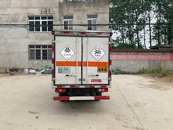 炎帝牌SZD5043XDGSH6毒性和感染性物品廂式運輸車