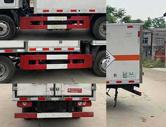 炎帝牌SZD5043XDGSH6毒性和感染性物品廂式運輸車
